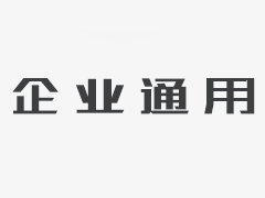 樂(lè)隊(duì)表演