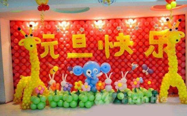 幼兒園元旦活動策劃怎么做？